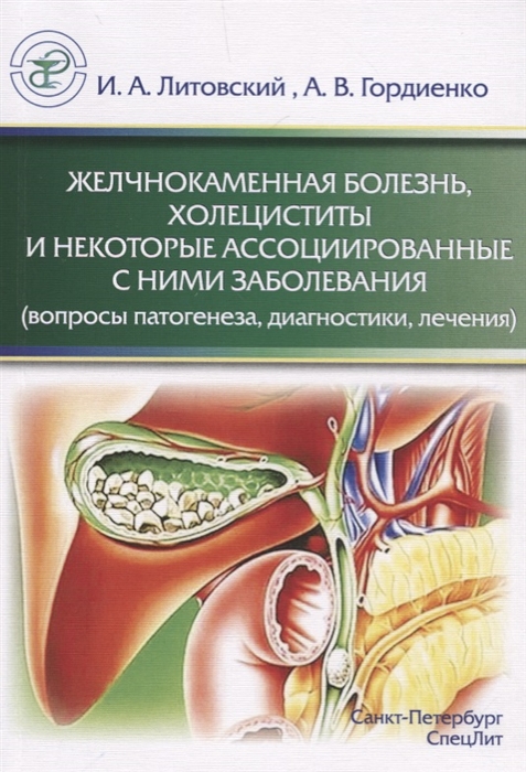 2704115_detail