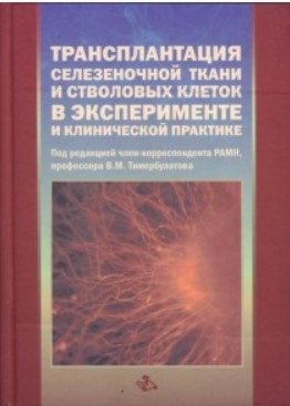 10926974_nviss_0