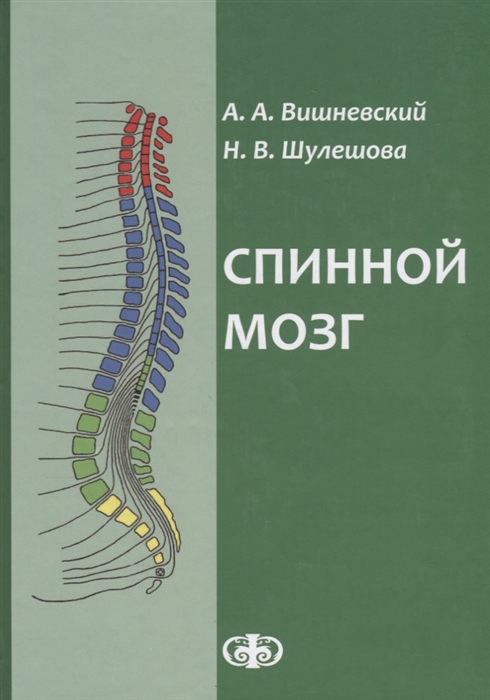 2659994_detail