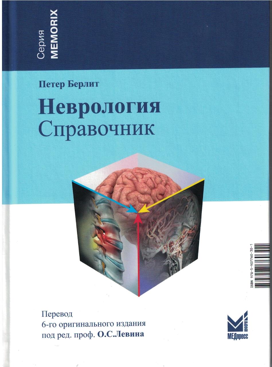 2791