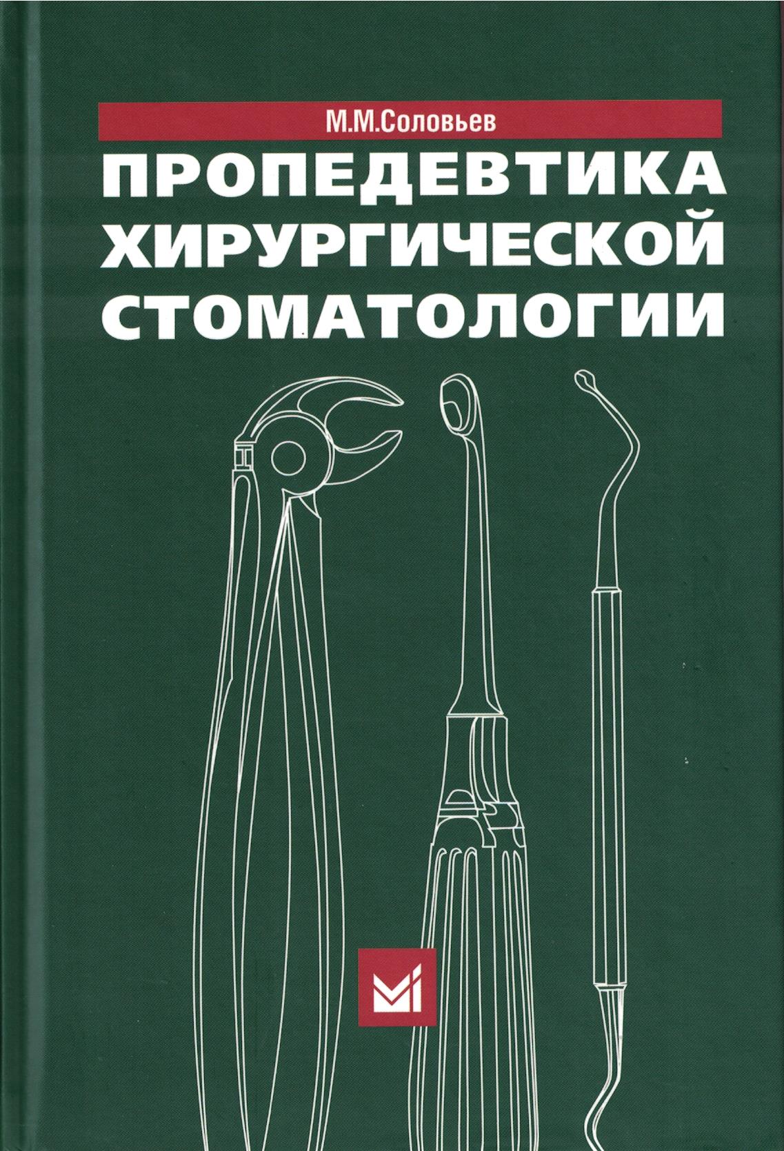 2996
