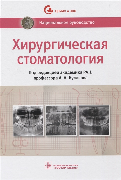 2834931_detail