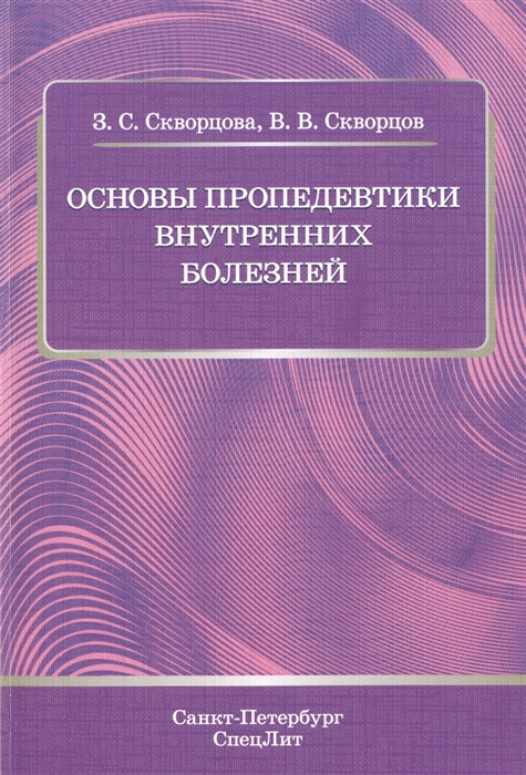 2486723_detail