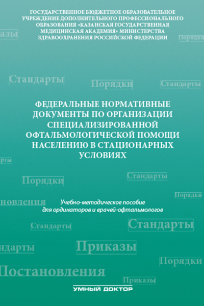 02f8755af3118ea504401062479fb78e