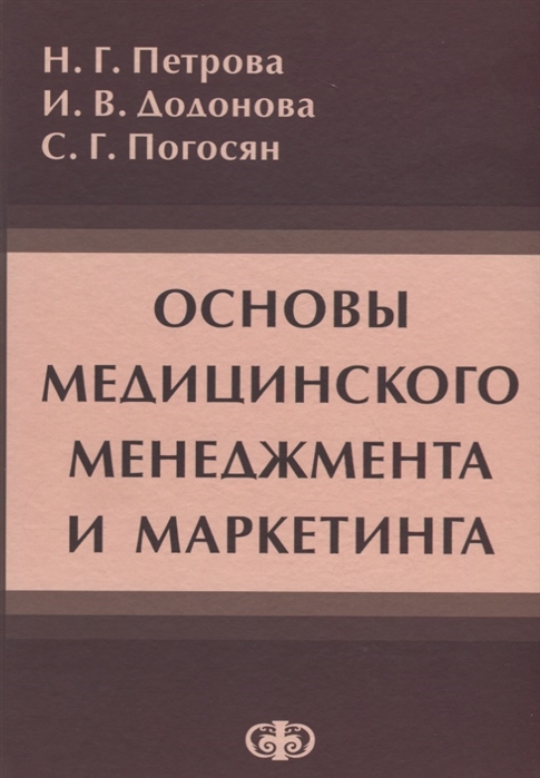 2667807_detail