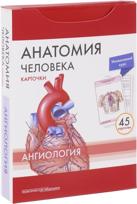 8752
