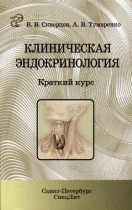 85a149ac4a3ee576c09783576d55f5ed.jpg