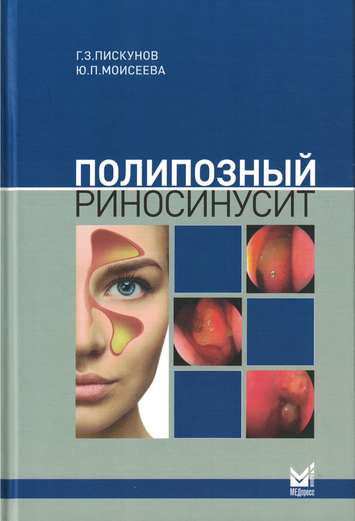 2440