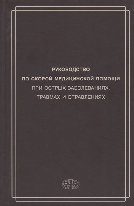 2713443_detail