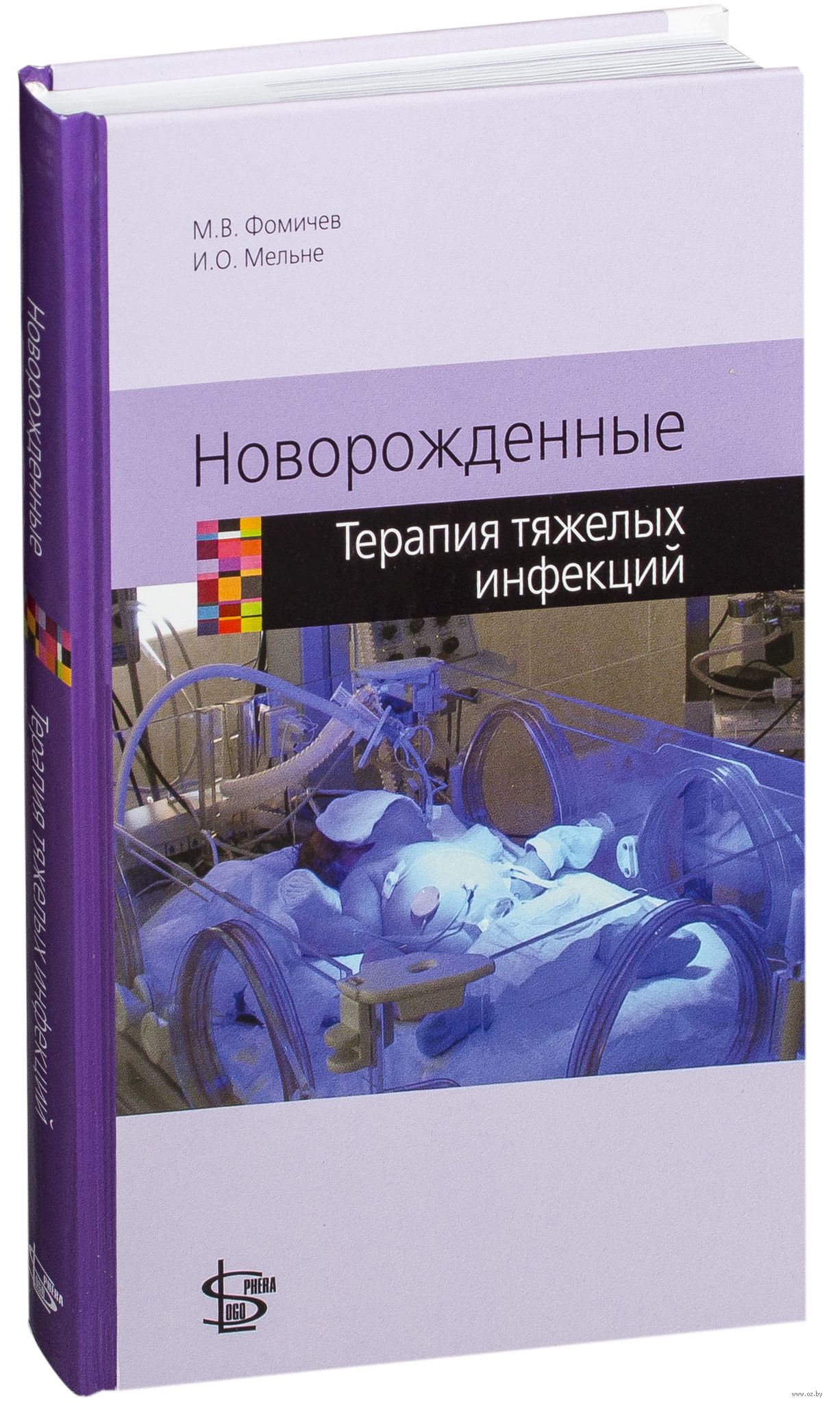 10663746_0