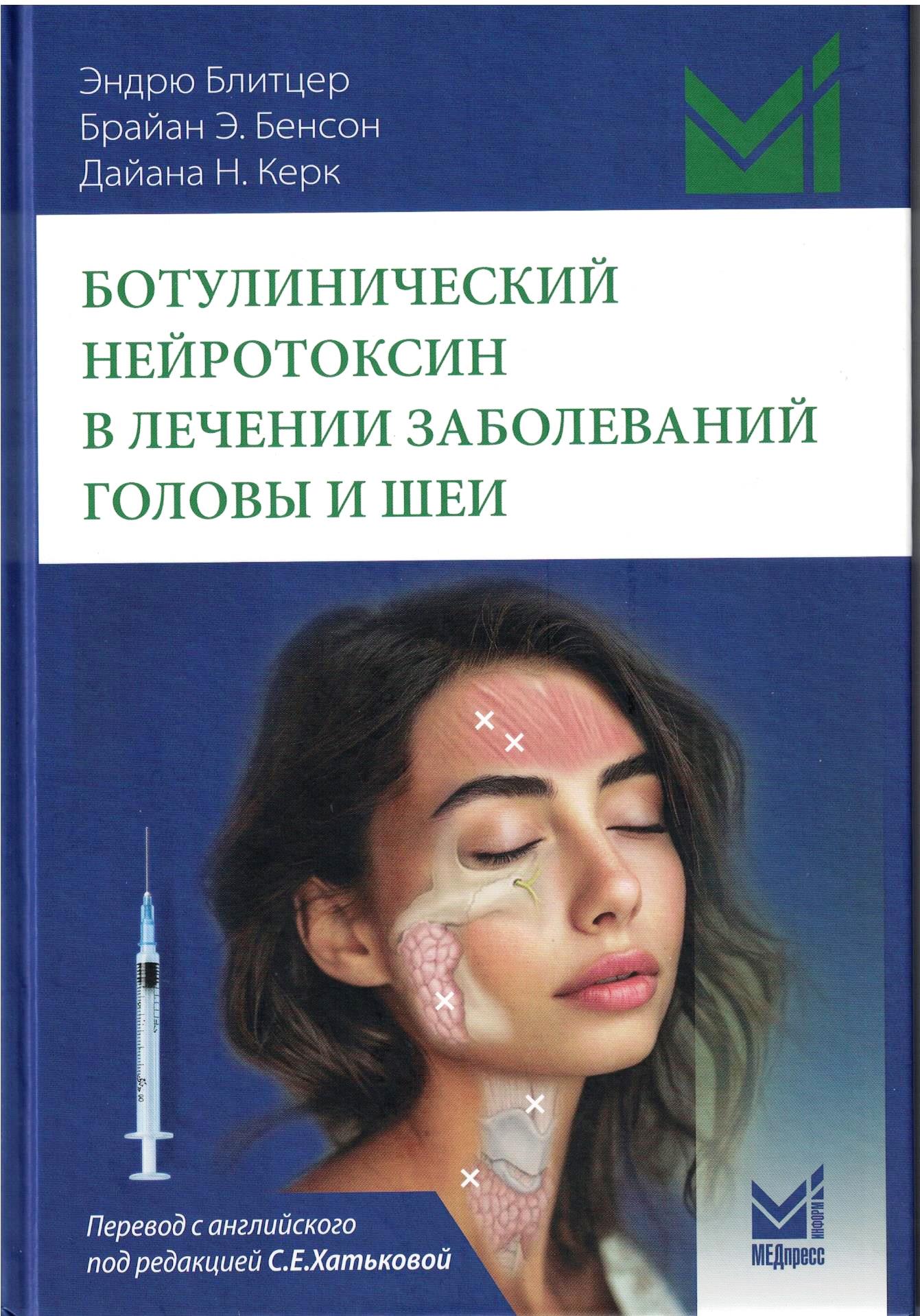 2203