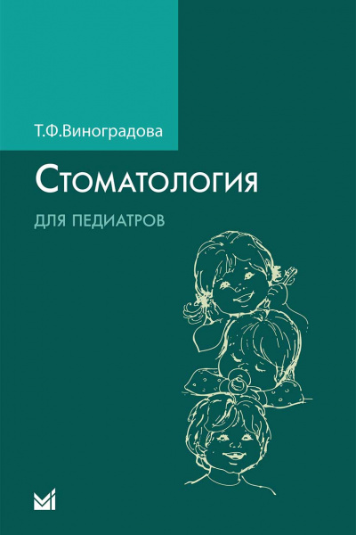 1891