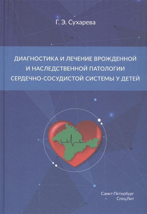 9524
