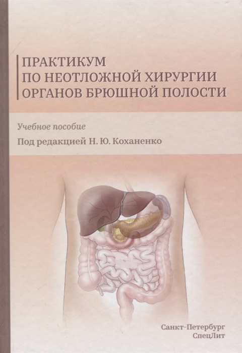 2755903_detail