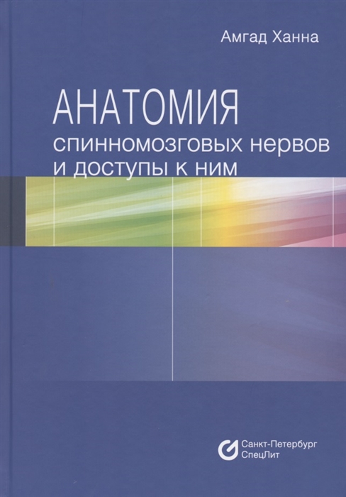 2786249_detail