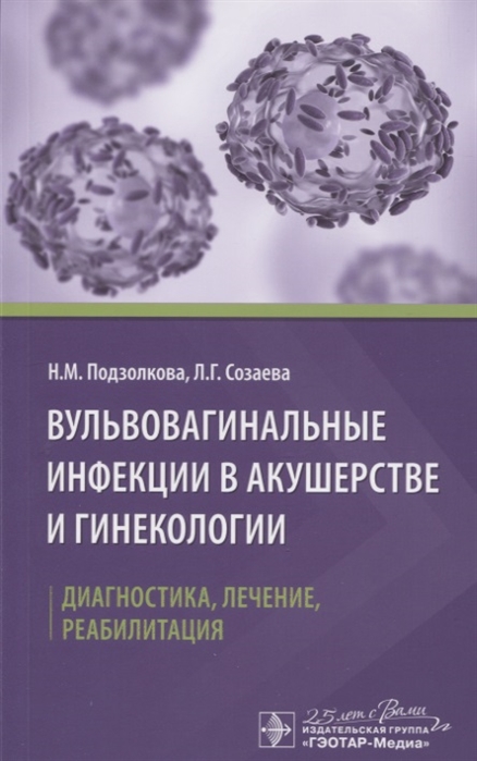 2789152_detail