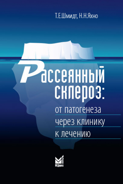 7dff50a826f54f203288512de5bce23a