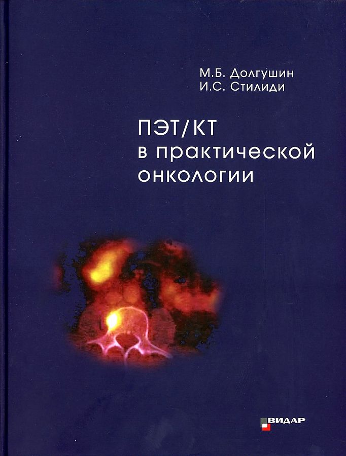 uk533140