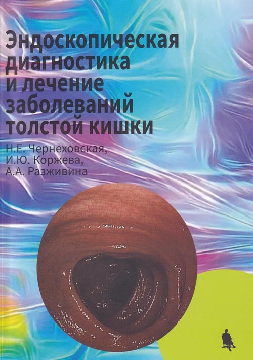 NF0021661.files_