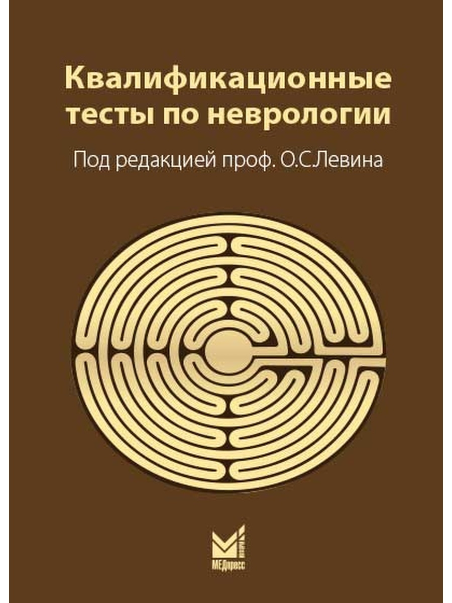 84365054-1