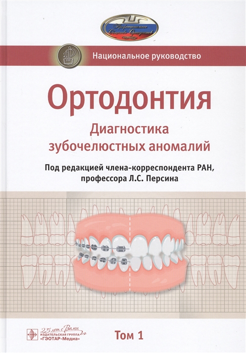 2773072_detail