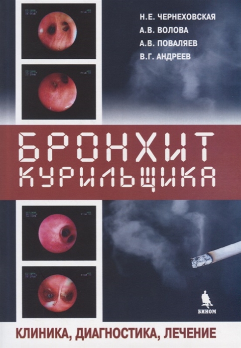 2768504_detail