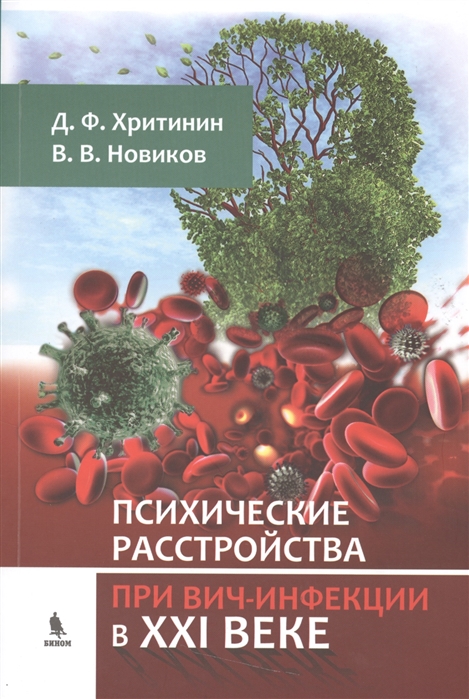 2537736_detail