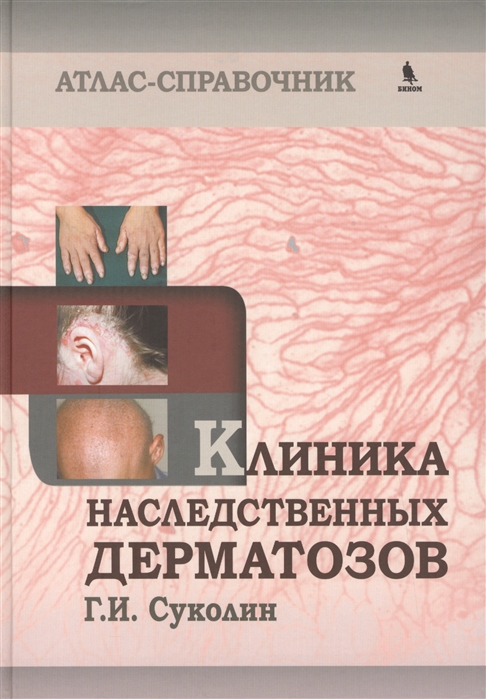 2402169_detail