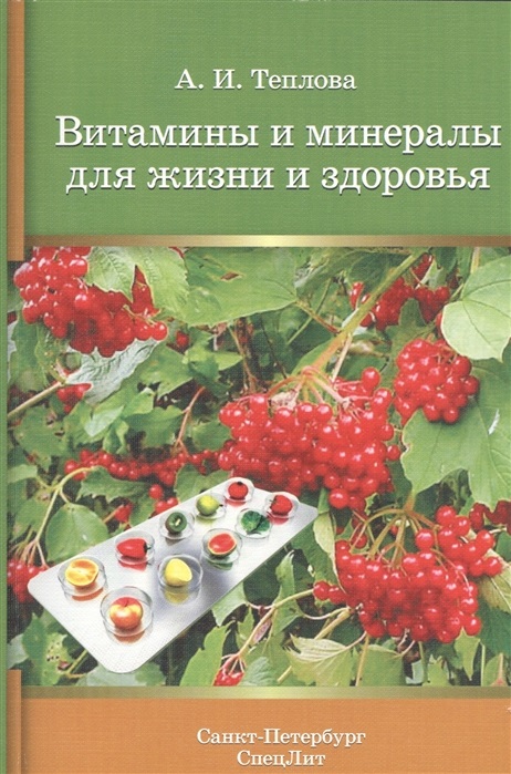 8171