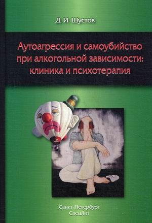 8403