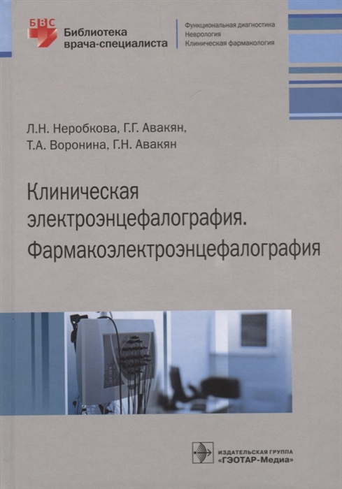 2663075_detail