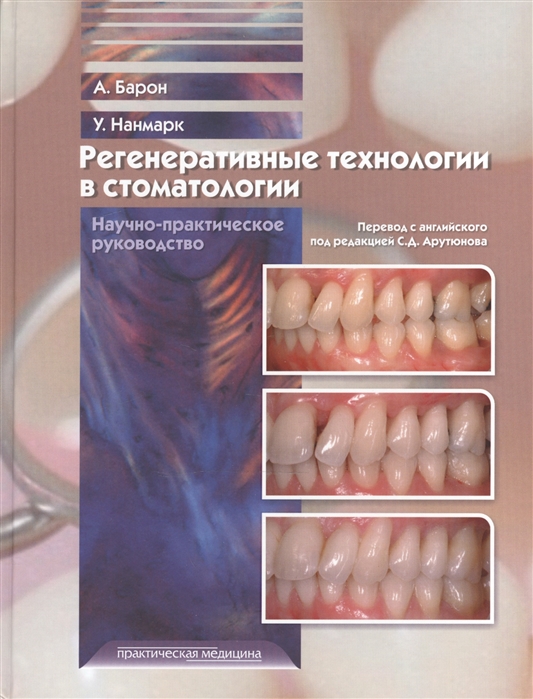 2522466_detail