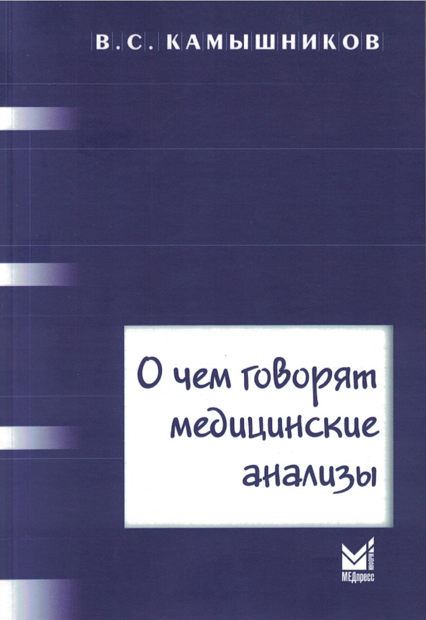 2644