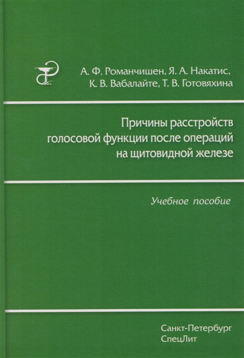 2593149_detail
