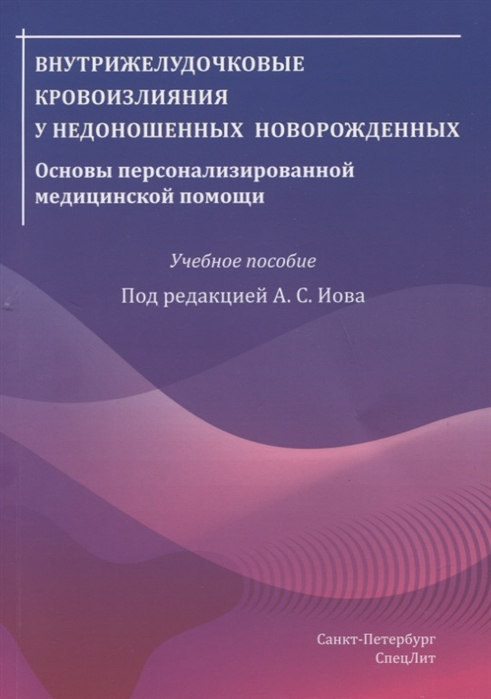 2784088_detail