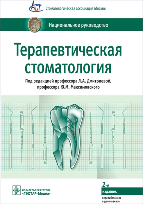 2727173_detail