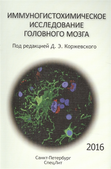 2542695_detail