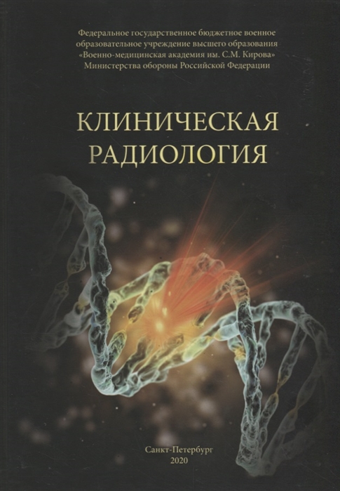 2784093_detail
