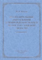 dec361da763f02c781c812cd7ae5d3ee.jpg