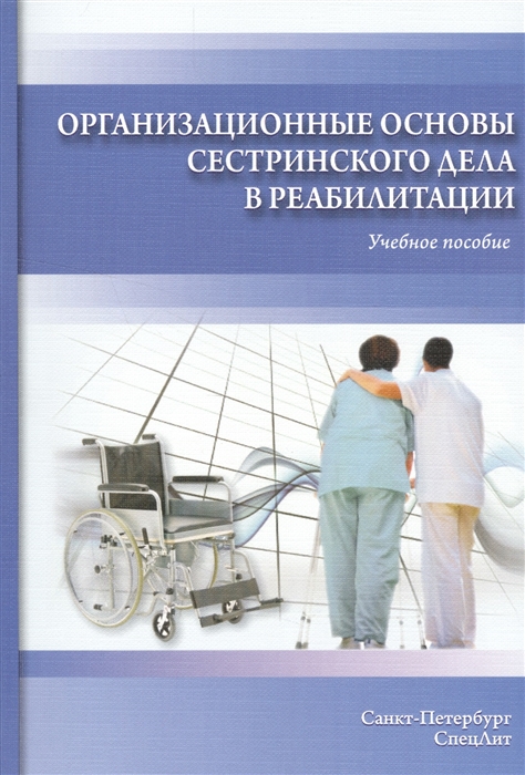 2518872_detail