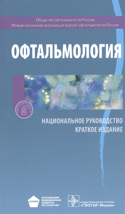 2522736_detail