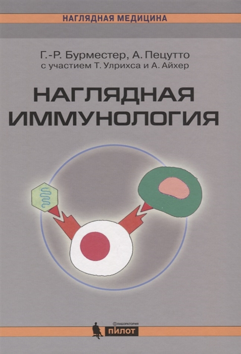 2117271_detail
