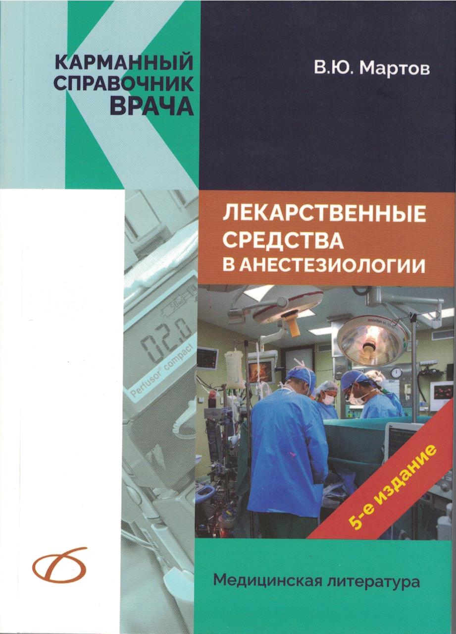9657