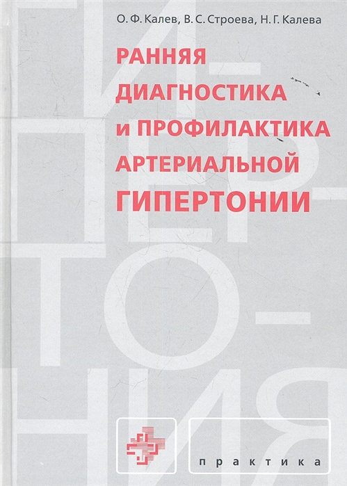 2350655_detail