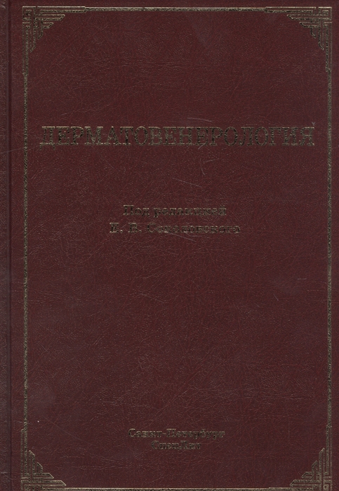 2578881_detail