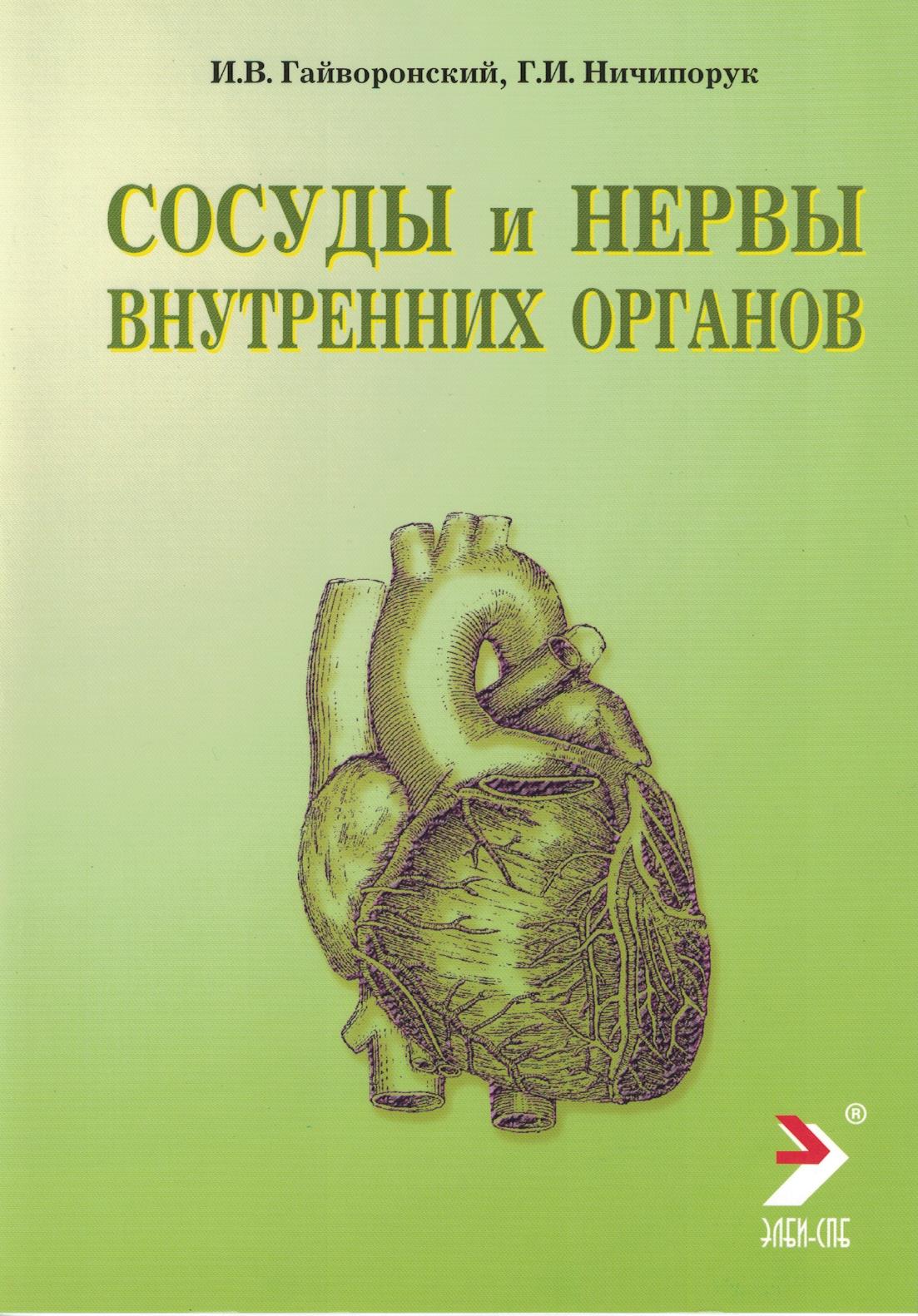 9700