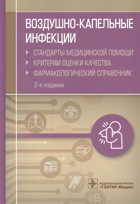 2883567_detail