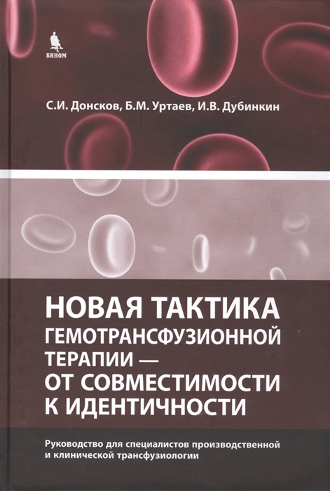 2448114_detail