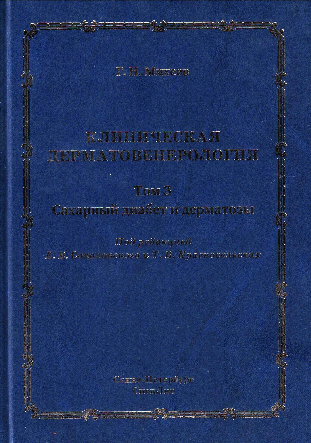9662