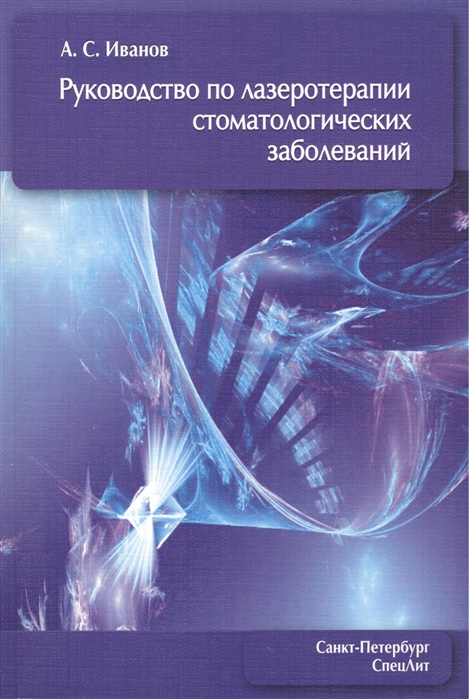 2441180_detail